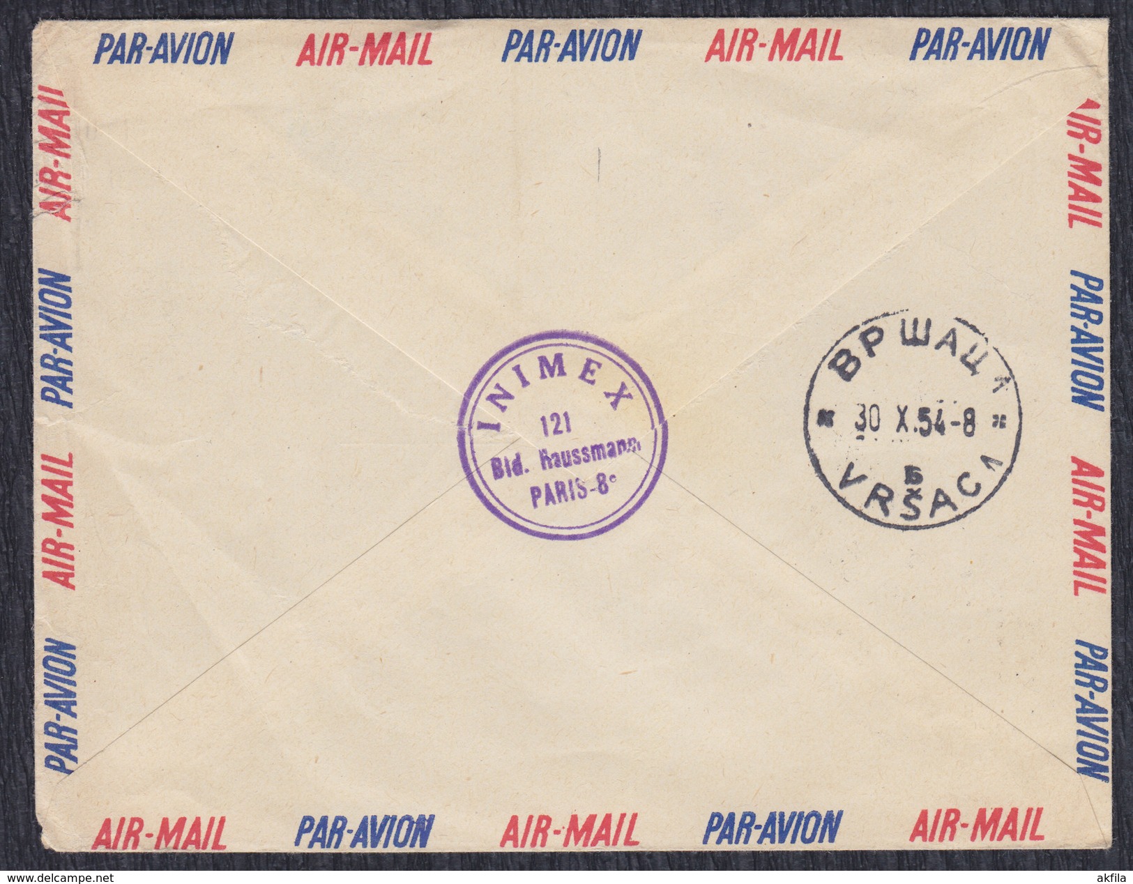 France 1954 Air Mail Letter Sent From Paris To Vrsac - 1927-1959 Briefe & Dokumente