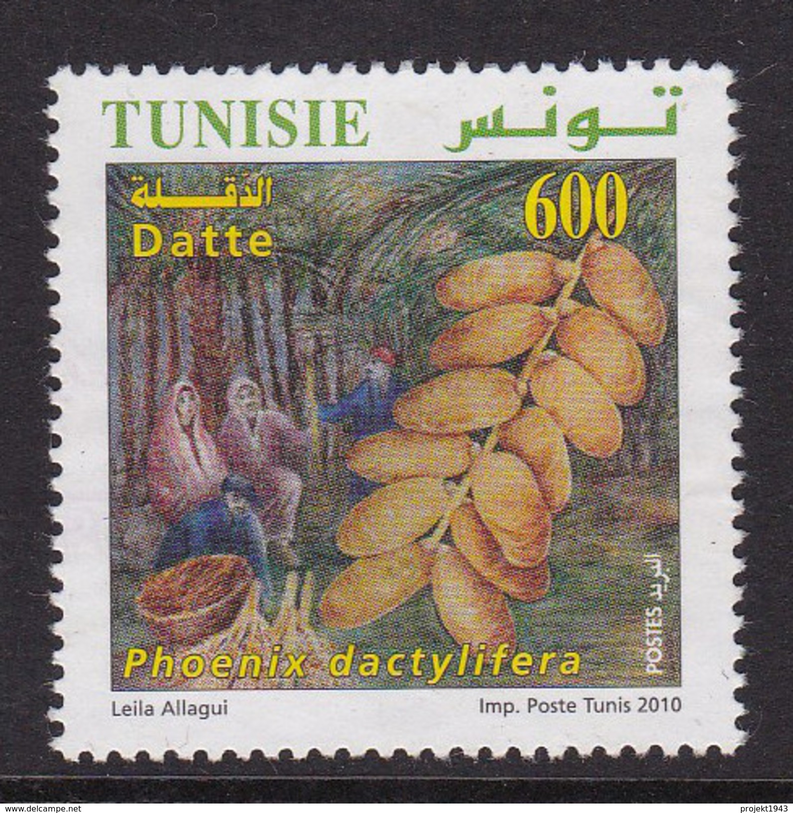 Tunesien 2010 Mi-Nr. 1743 Datteln, Gestempelt, Siehe Scan - Tunesien (1956-...)