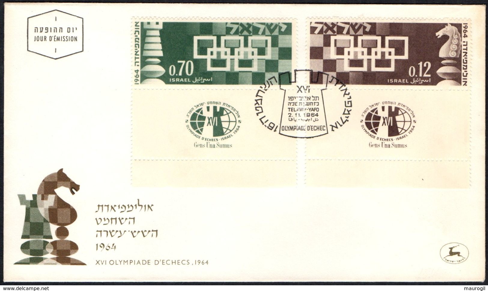 ISRAEL 1964 - XVI CHESS OLYMPIAD - Scacchi