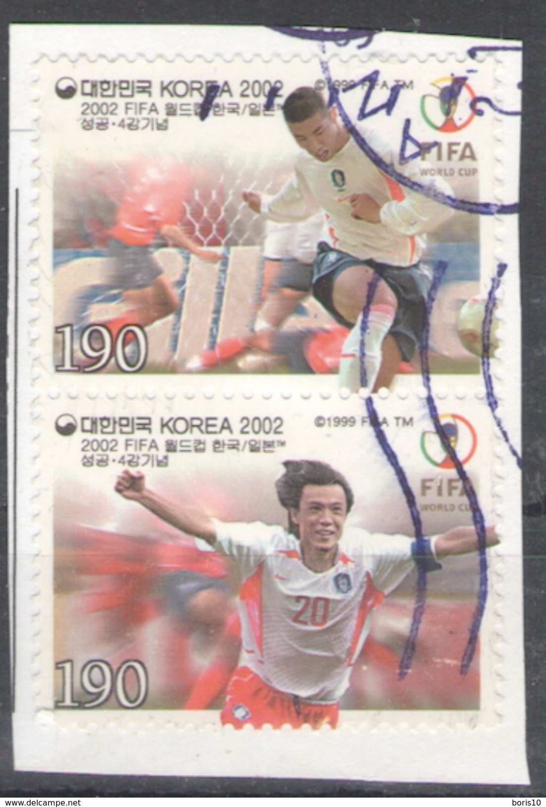 Korea, South Used 2002 Football World Cup - South Korea In The Semifinals Soccer - Korea (Zuid)