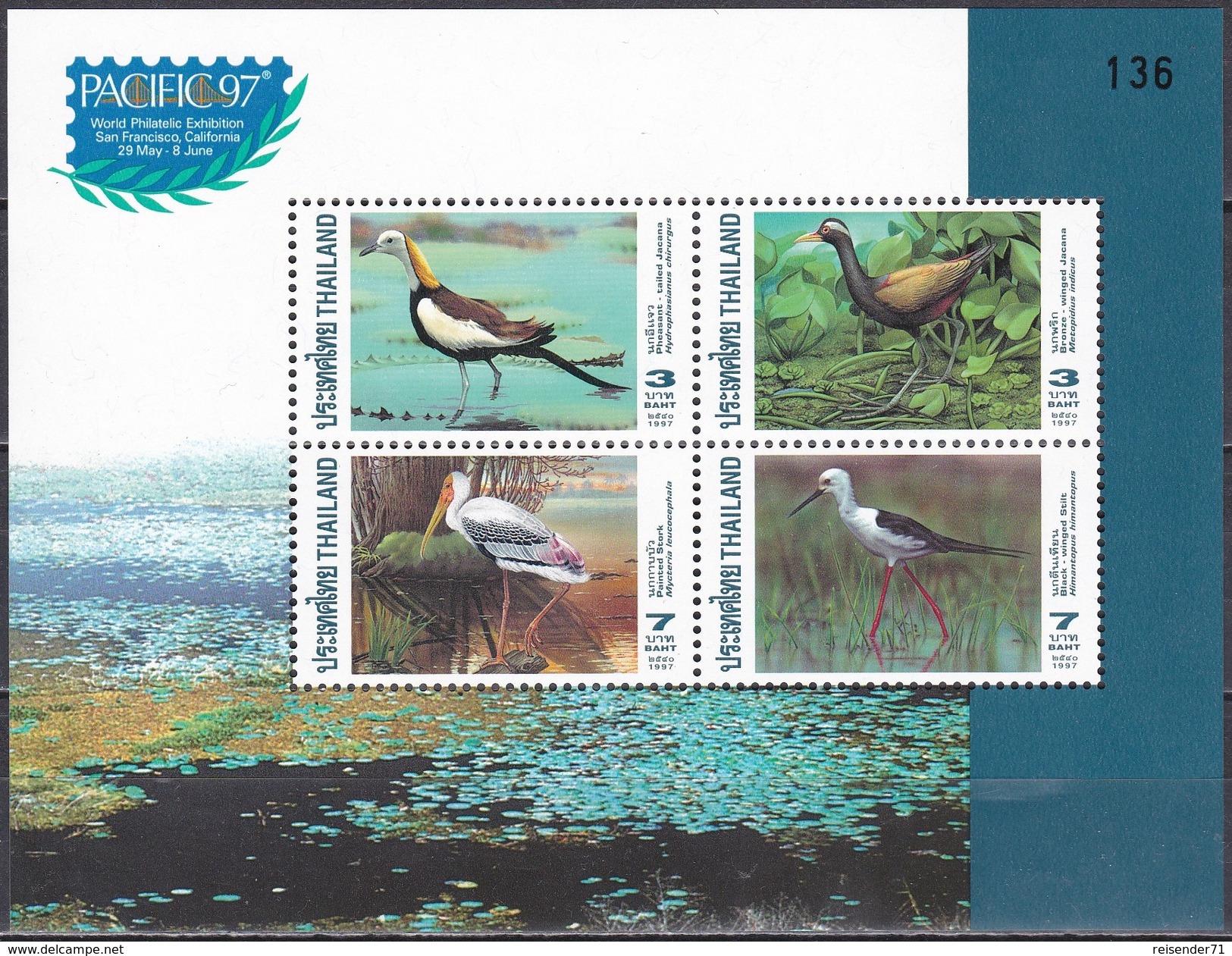 Thailand Siam 1997 Tiere Fauna Animals Vögel Birds Fasanen Störche Storch PACIFIC San Francisco, Bl. 95 I ** - Thailand