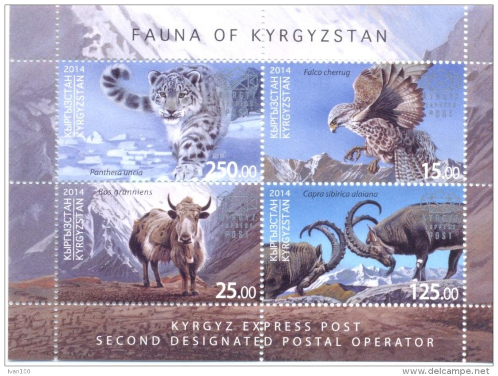 2014. Kyrgyzstan, Fauna Of Kyrgyzstan, S/s, Mint/** - Kyrgyzstan