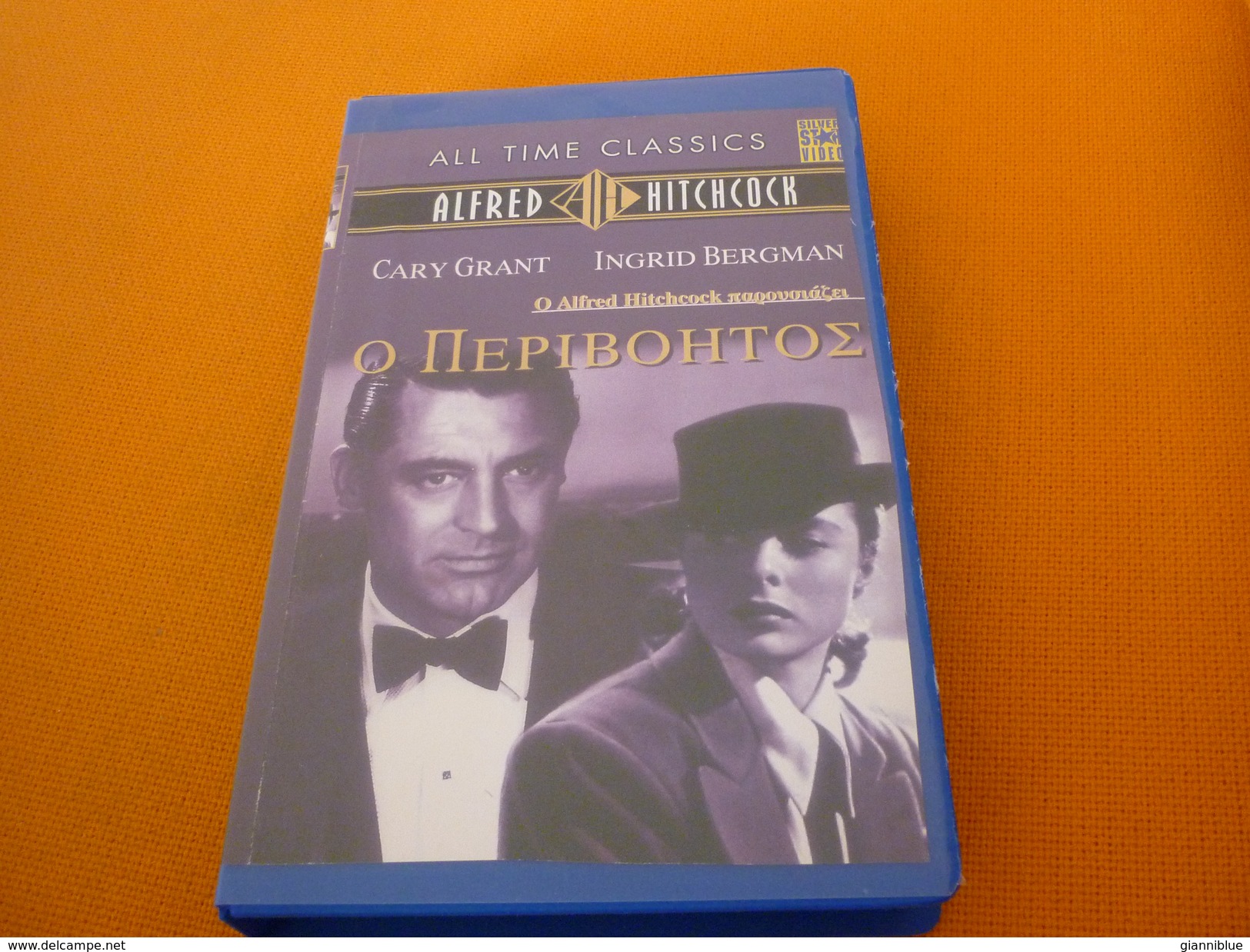 Notorious Alfred Hitchcock Old Greek Vhs Cassette From Greece (Gary Grant Ingrid Bergman) - Horreur