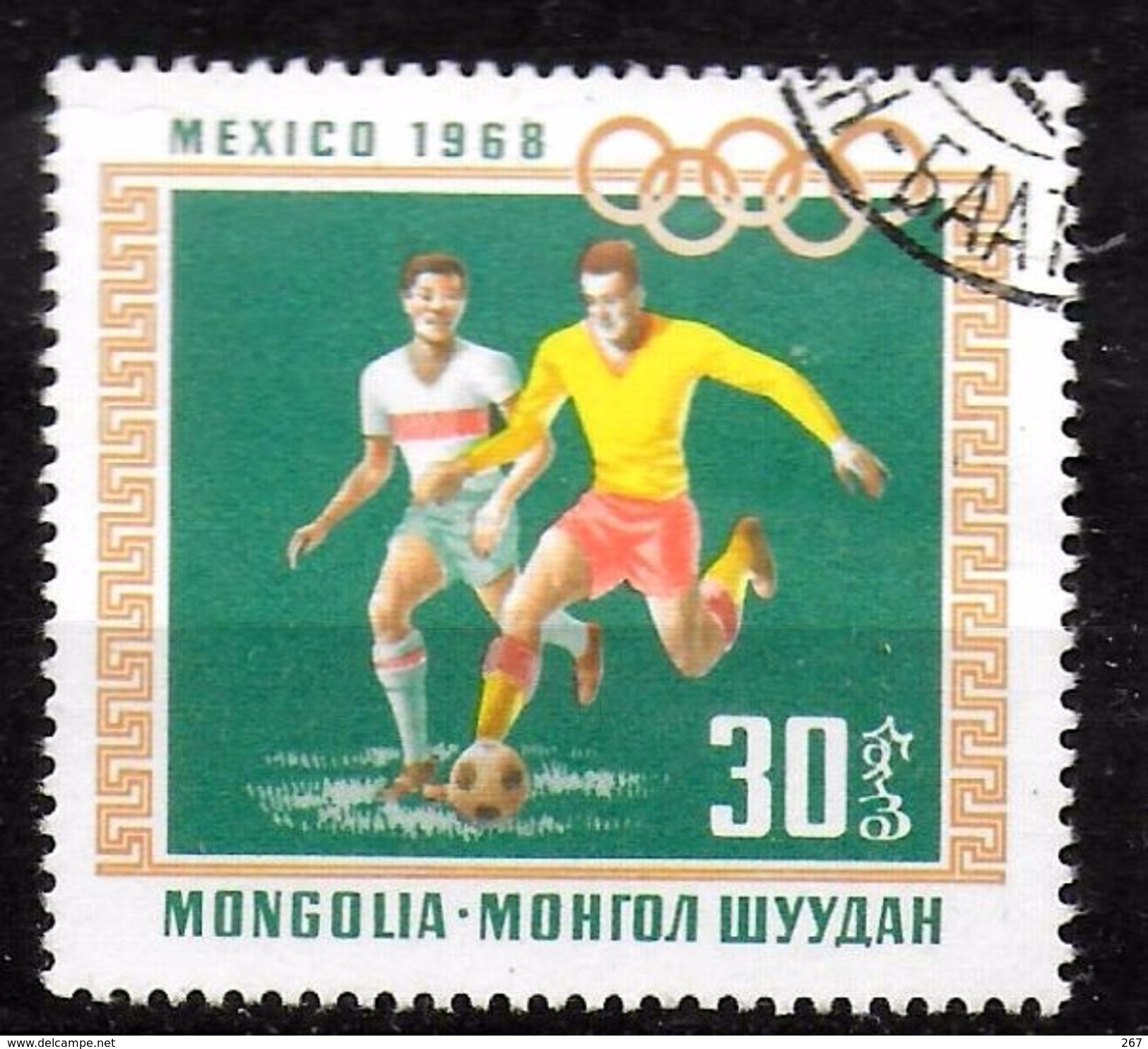 MONGOLIE   N° 456 Oblitere   JO 1968    Football  Soccer Fussball - Usati