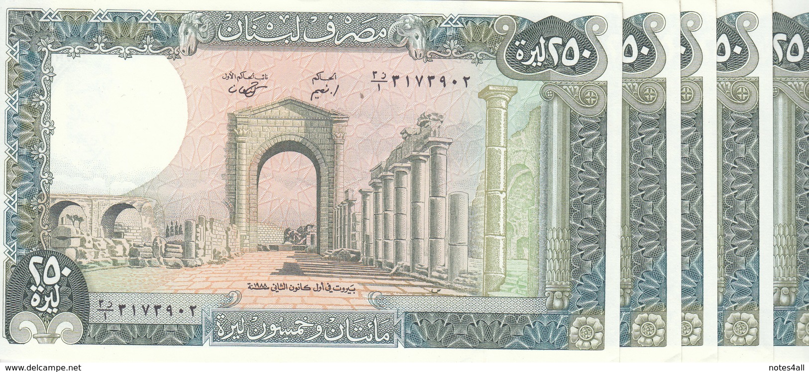 LEBANON 250 LIVRES 1988 P- 67e Lot X5 UNC Notes */* - Lebanon