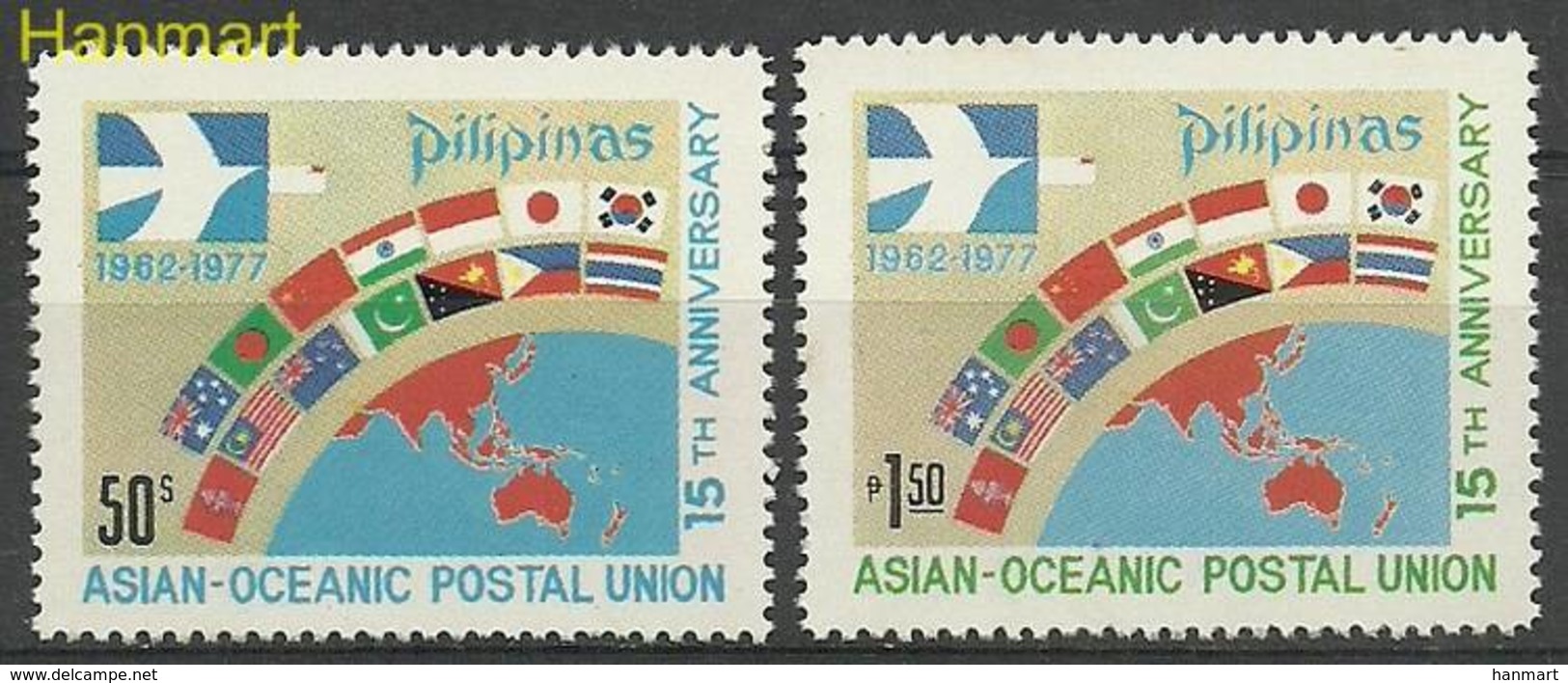 Philippines 1977 Mi 1189-1190 MNH ( ZS8 PLP1189-1190 ) - Filippine