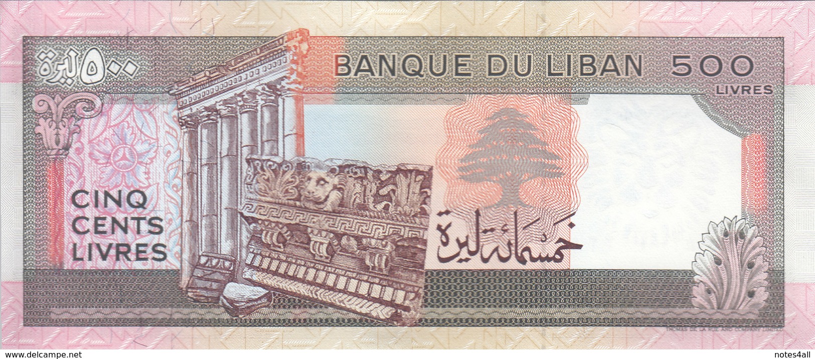 LEBANON 500 LIVRES 1988 P- 68 Lot X5 UNC NOTES */* - Lebanon