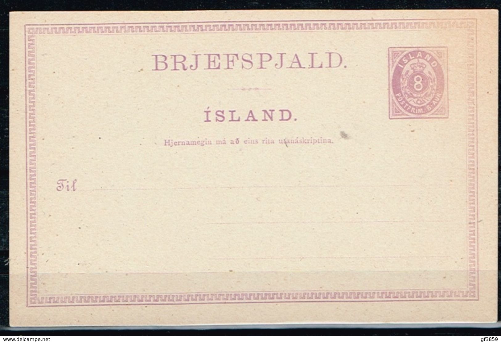 ISLANDE / Entier Postal Neuf / 1880 - B - Entiers Postaux