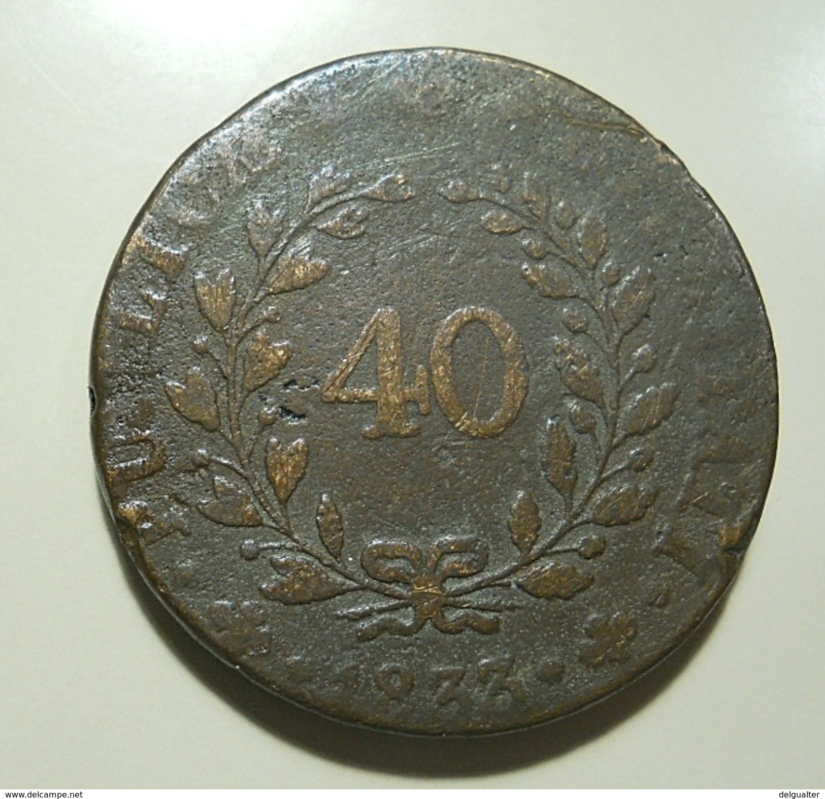 Portugal 40 Reis 1833 D. Maria II Horizontal Axis - Portugal