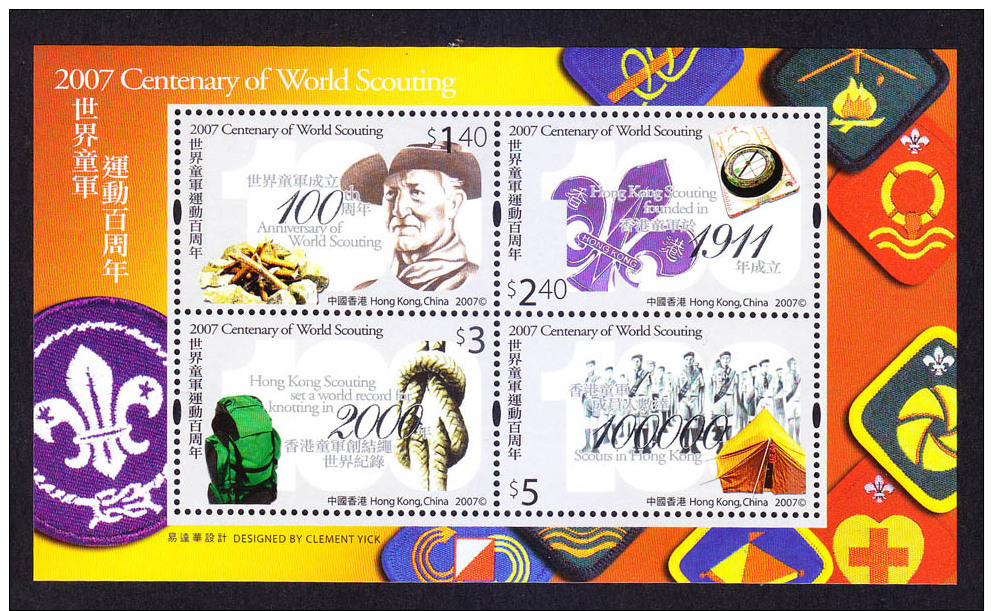 Hong Kong 2007 World Scout Movement A Hundred Years A Souvenir Sheet - Unused Stamps