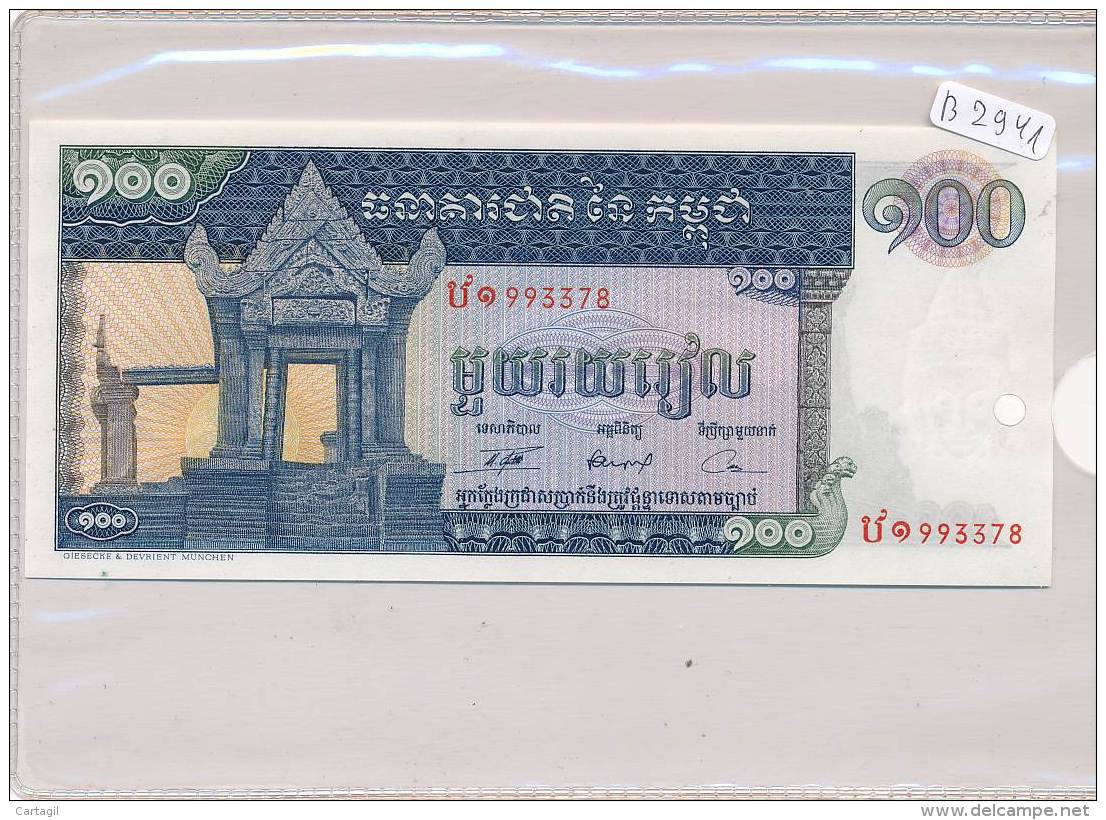 Billets -B2941-Cambodge-100 Riels  (type, Nature, Valeur, état... Voir  Double Scans) - Cambodia