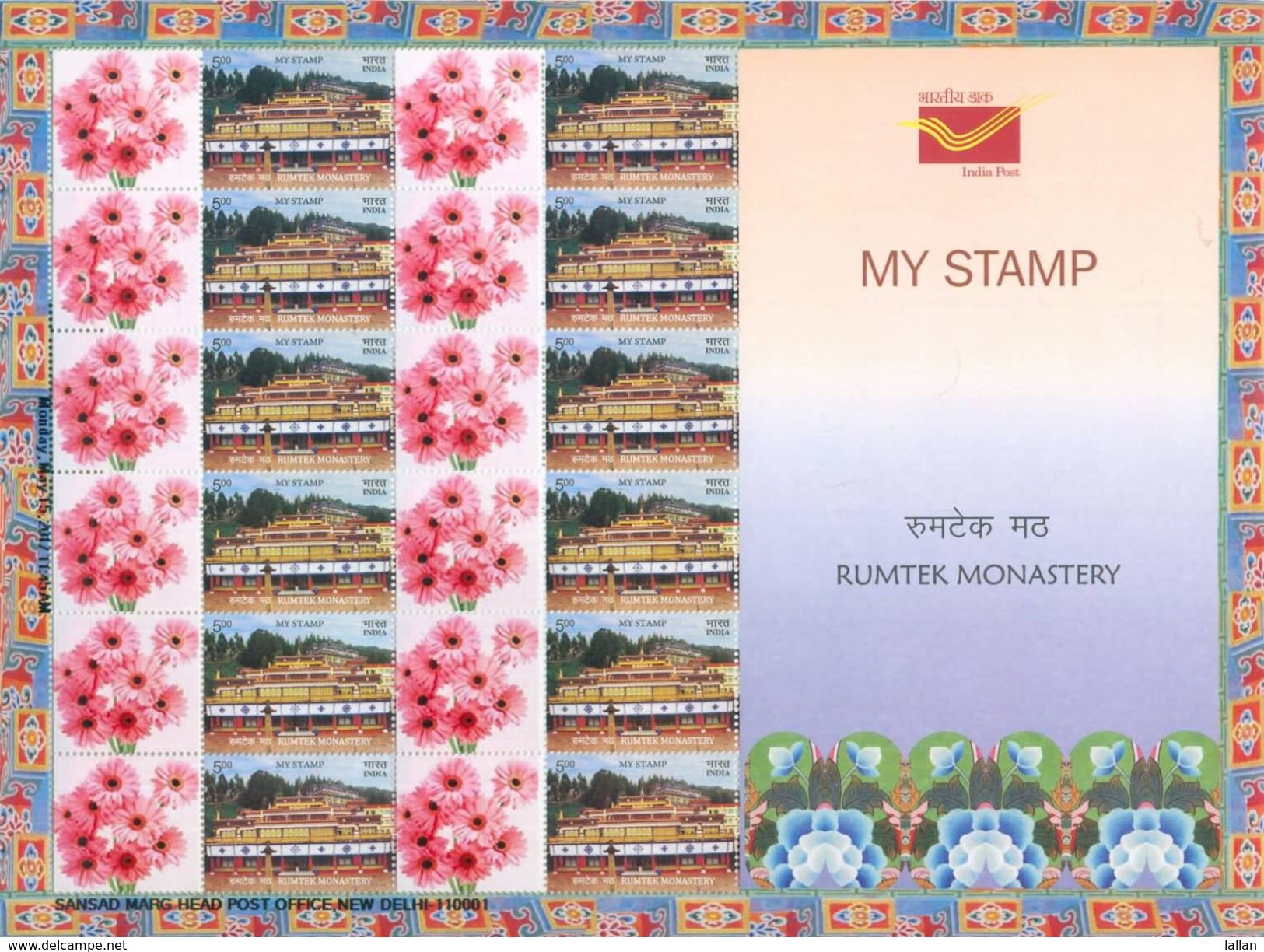 Rumtek Monastry, My Stamps, (Matching Pictures Would Be Printed In Between The Stamps Or You Can Suggest Your Own Pic) - Unused Stamps