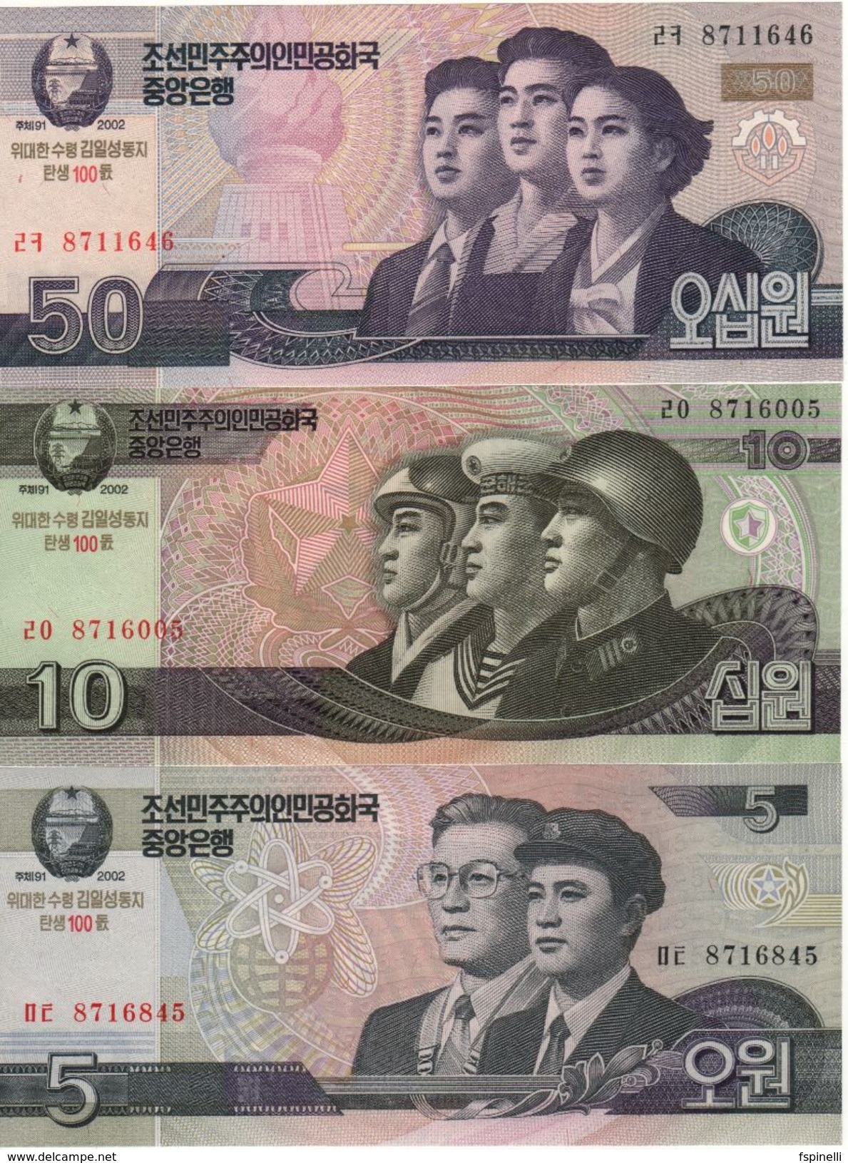 North KOREA Full Commemorative Set  9 Notes  5 To 5'000 Won   (2013)   PCS9-PCS17   UNC - Korea, North