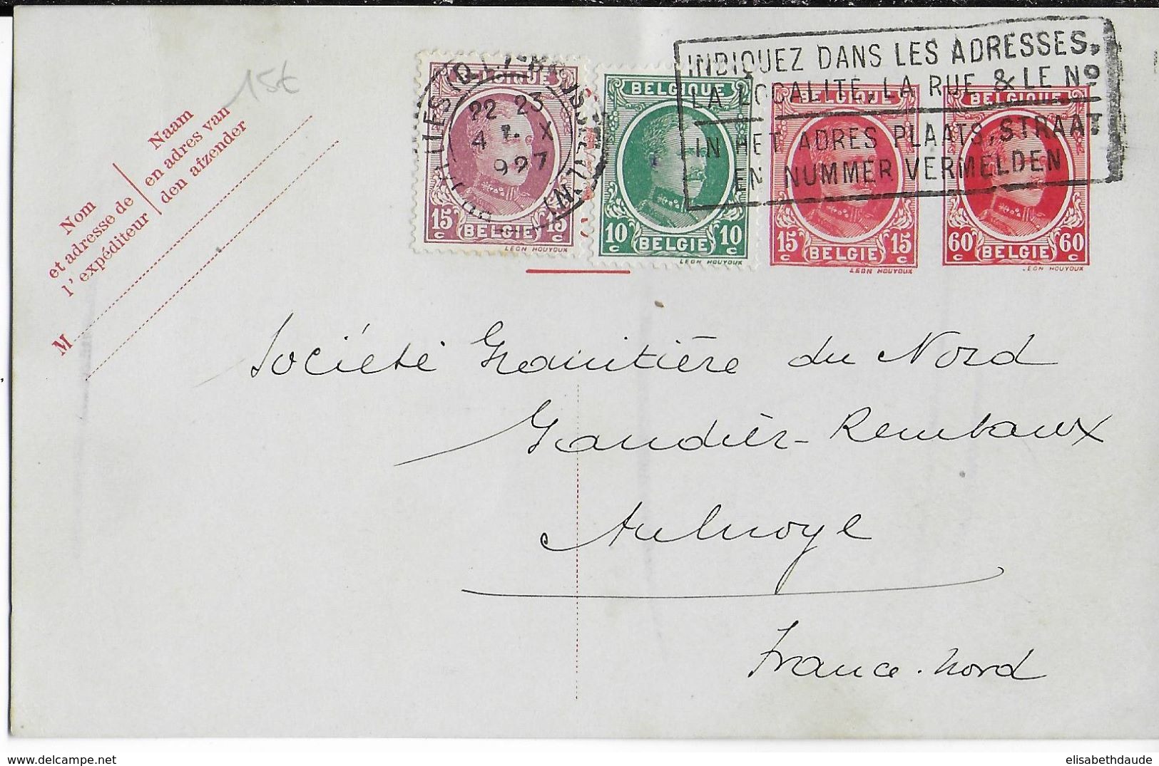 BELGIQUE - 1927 - RARE CARTE ENTIER POSTAL De BRUXELLES => AULNOYE (NORD) - Cartoline 1909-1934