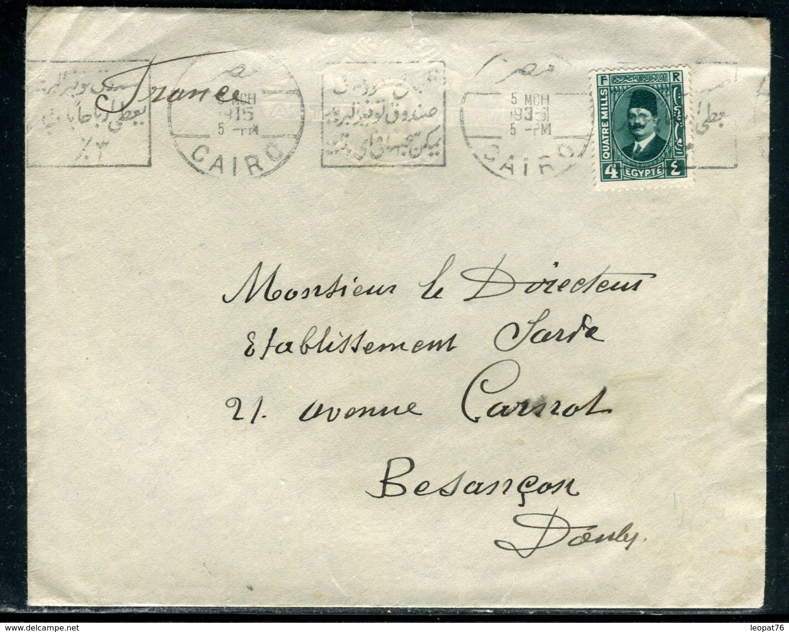 Egypte - Enveloppe Du Caire Pour La France En 1935 - Ref D264 - Briefe U. Dokumente