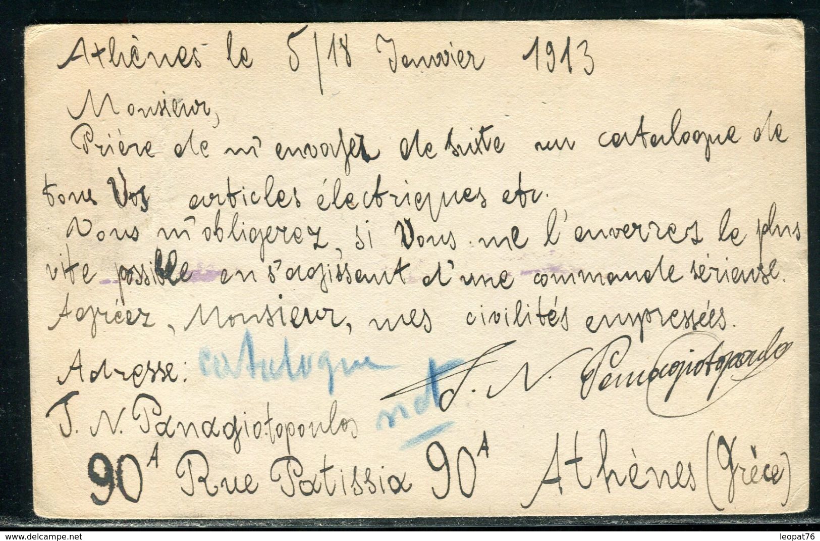 Grèce - Entier Postal Pour La France En 1913 - Ref D276 - Postal Stationery