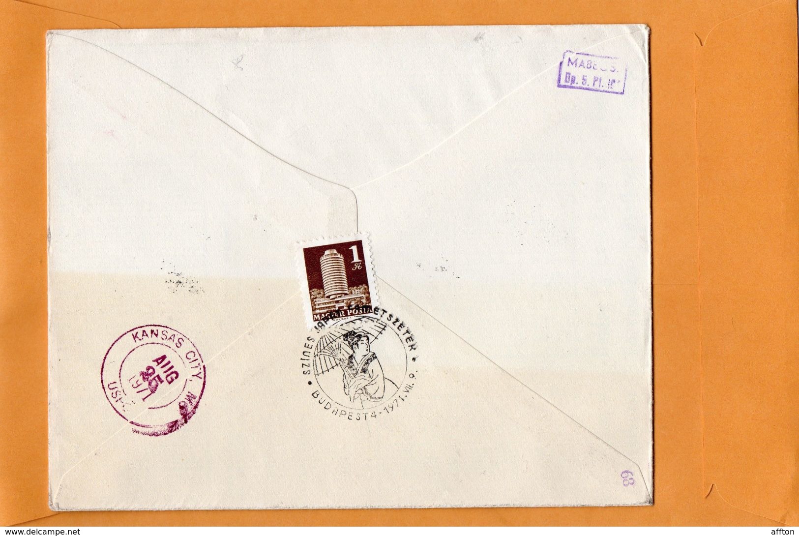 Hungary 1971 FDC Mailed Registered - FDC