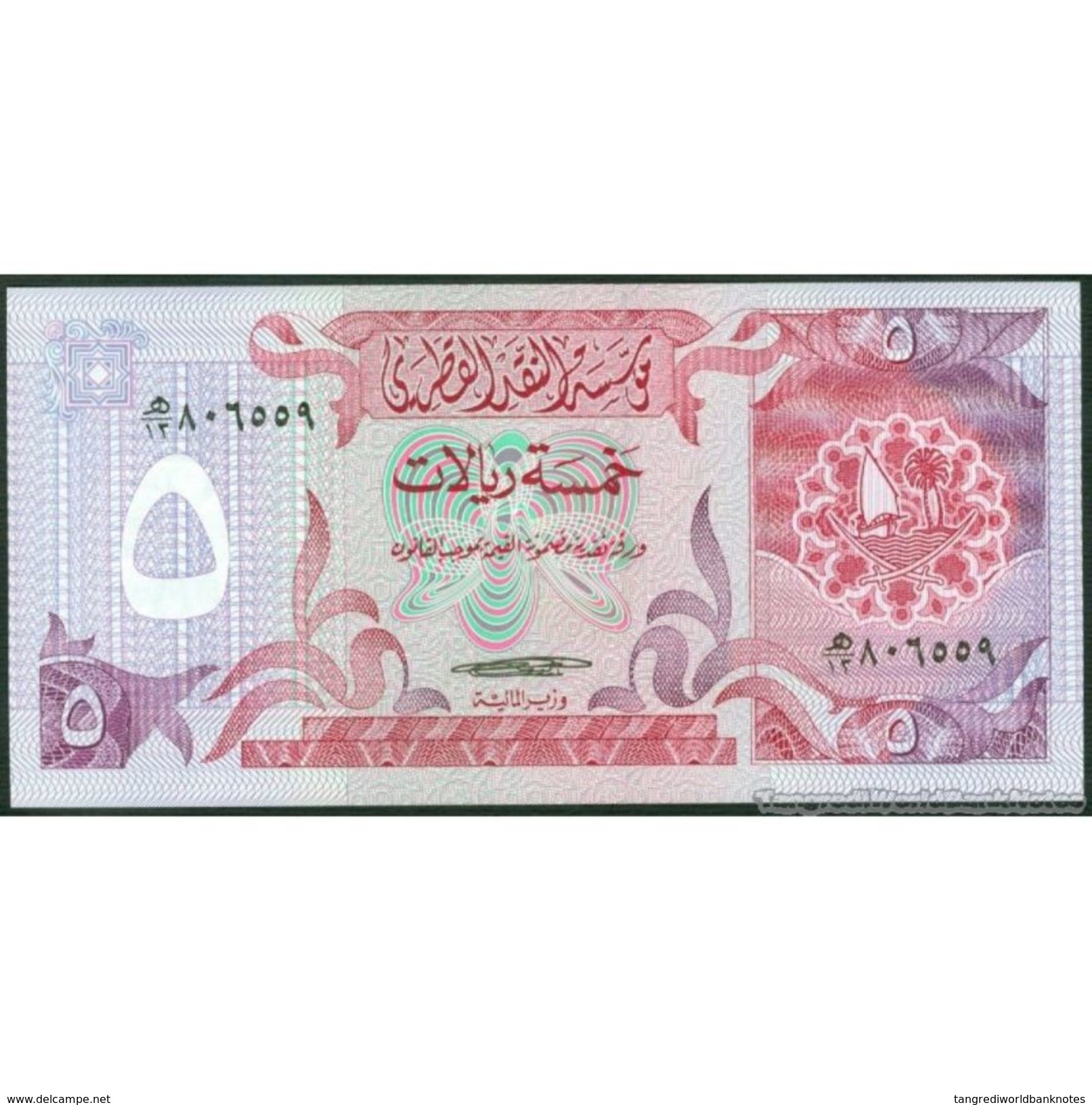 TWN - QATAR 8a - 5 Riyals 1989 UNC - Qatar