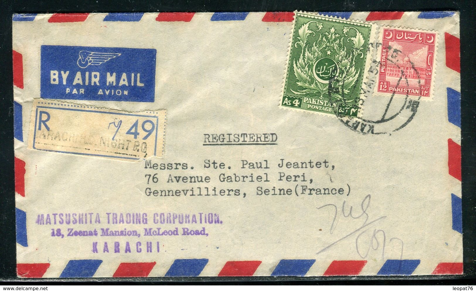 Pakistan - Enveloppe Commerciale En Recommandé De Karachi Pour La France En 1954 - Ref D288 - Pakistan