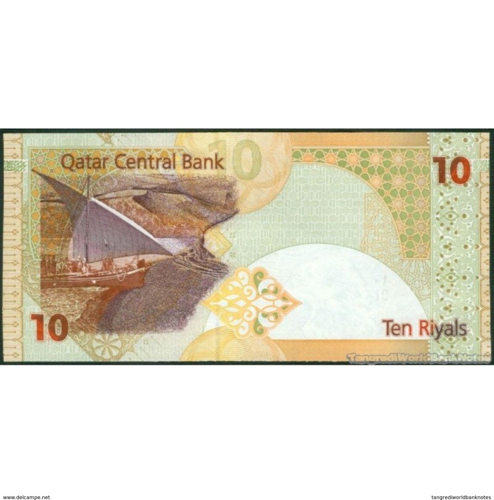 TWN - QATAR 30a - 10 Riyals 2008 Replacement UNC - Qatar