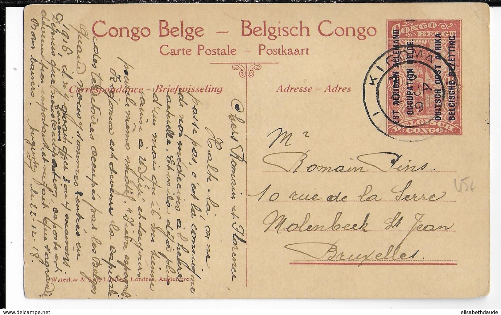 1919 - OCCUPATION BELGE EST AFRICAIN ALLEMAND (DEUTSCH OSTAFRIKA) CARTE ENTIER ILLUSTREE De KIGOMA (GARE) - VOIR DOS - Deutsch-Ostafrika