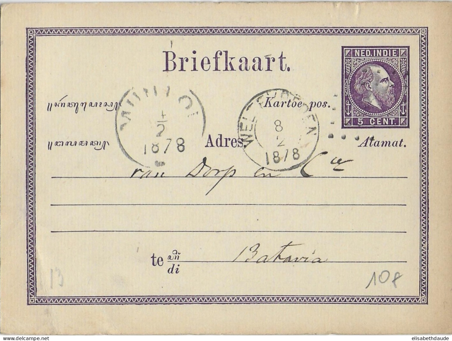 1878 - INDES NEERLANDAISES - CARTE ENTIER POSTAL De WELTEVREDEN => BATAVIA - Indes Néerlandaises