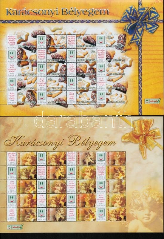 ** 2004 Karácsony 3 Különféle Promóciós Teljes ív Sorszám Nélkül  (33.000) / Christmas 3 Different Complete Sheets Witho - Altri & Non Classificati