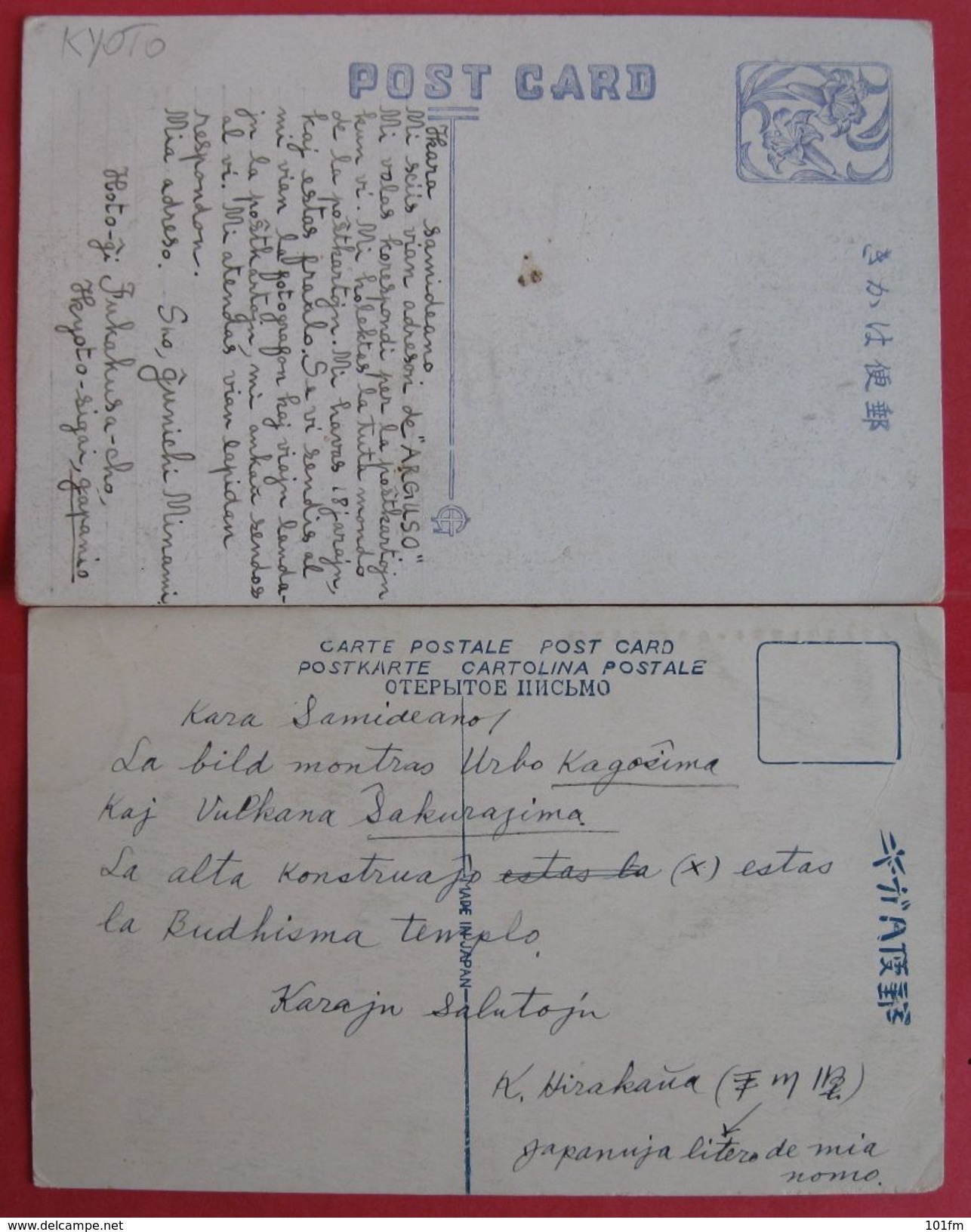 Lot Of 2 Japan Old Postcards Written On Esperanto. - Esperanto