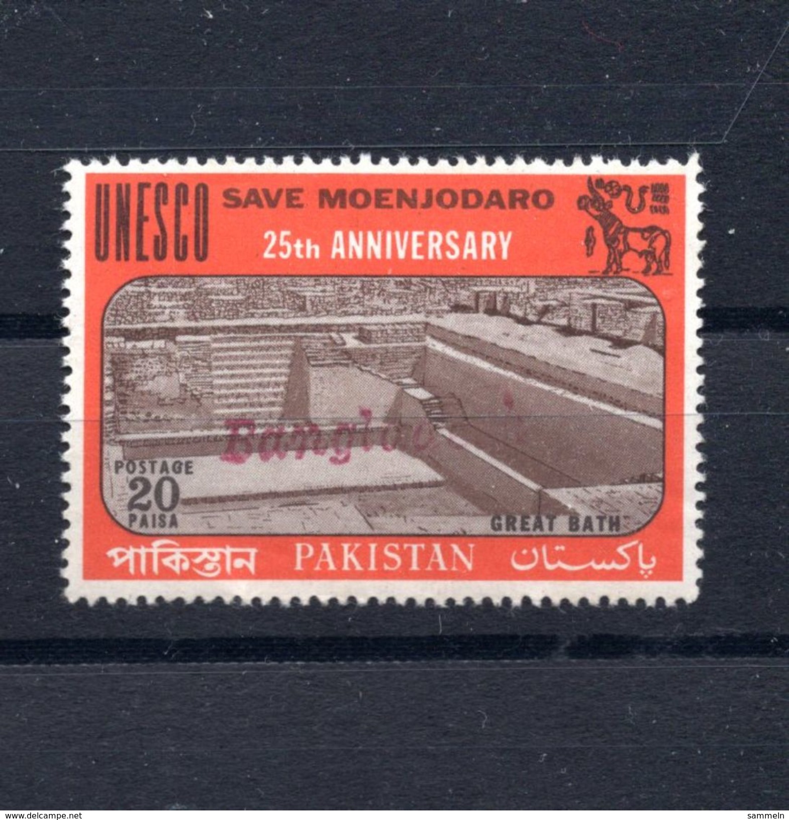 9447 Bangla Desh Überdruck Overprint Provisorien Pakistan Ca. 1971/1972 Postfrisch Mnh - Bangladesch