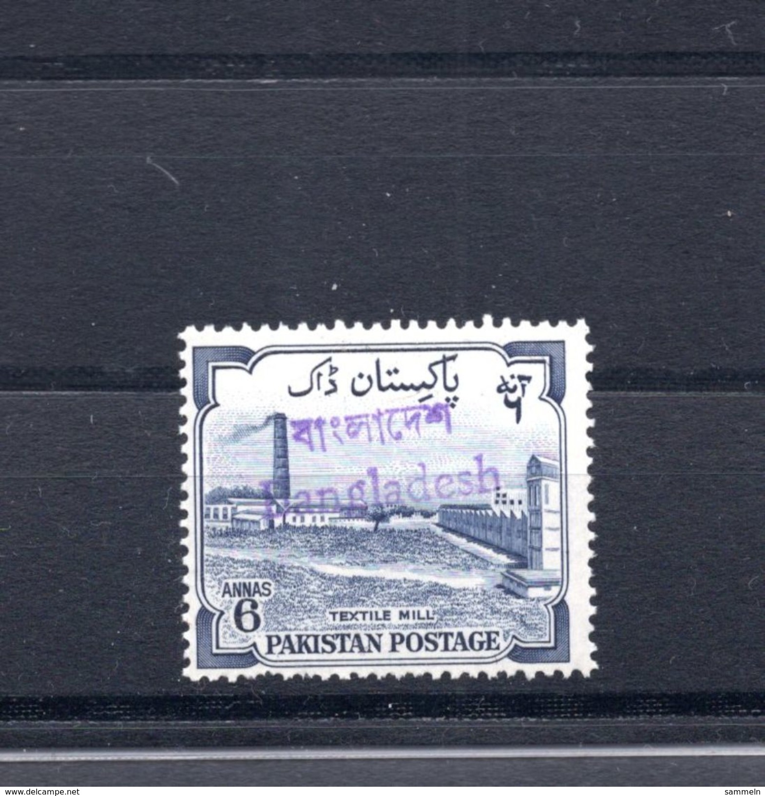 9449 Bangla Desh Überdruck Overprint Provisorien Pakistan Ca. 1971/1972 Postfrisch Mnh - Bangladesch