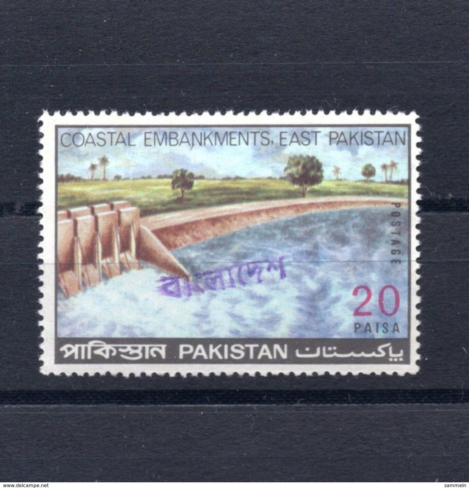 9451 Bangla Desh Überdruck Overprint Provisorien Pakistan Ca. 1971/1972 Postfrisch Mnh - Bangladesh