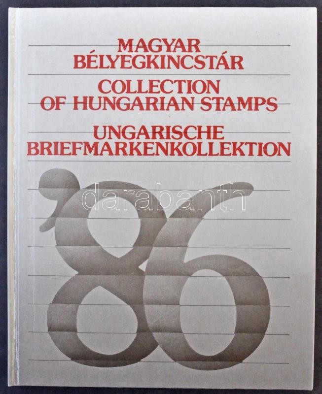 ** 1986 Bélyegkincstár, Benne Feketenyomat Blokk Fekete Sorszámmal (8.000) - Otros & Sin Clasificación