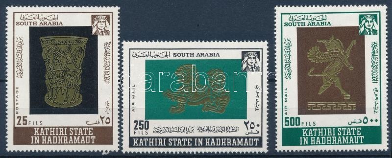 ** 1968 Arab Aranyművesség Sor Mi 220-222 - Autres & Non Classés