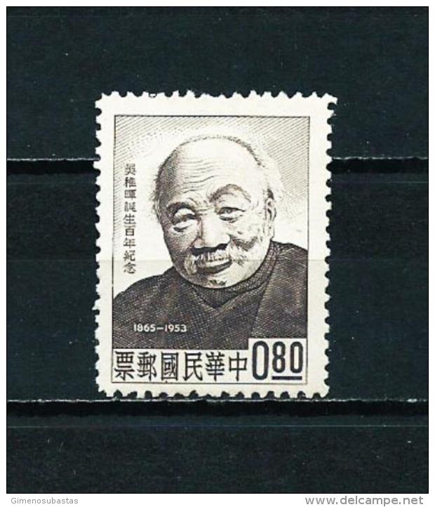 Taiwán (Formosa)  N&ordm; Yvert  459  En Nuevo - Unused Stamps