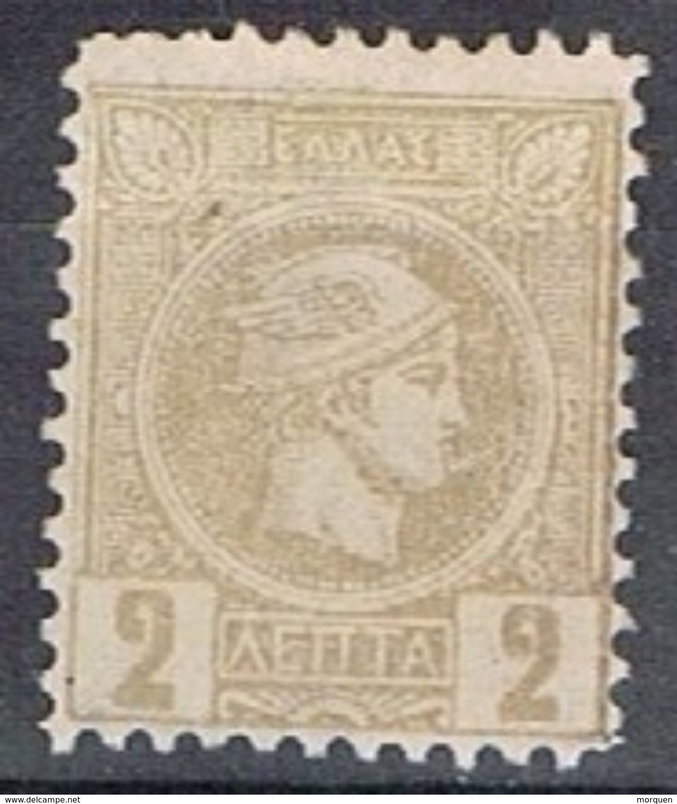 Sello GRECIA, Hermes, Impresion Local 1889, Dentado 11 1/2   Yvert Num 92 * - Nuevos