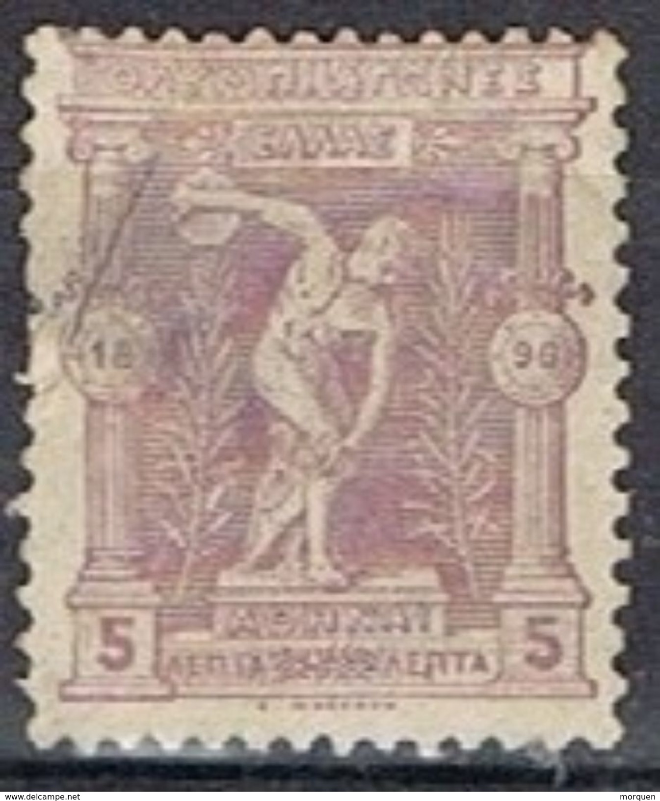 Sello GRECIA, Juegos Olimpicos, Olympic Games 1896, Mitologia.  Yvert Num 103 * - Unused Stamps