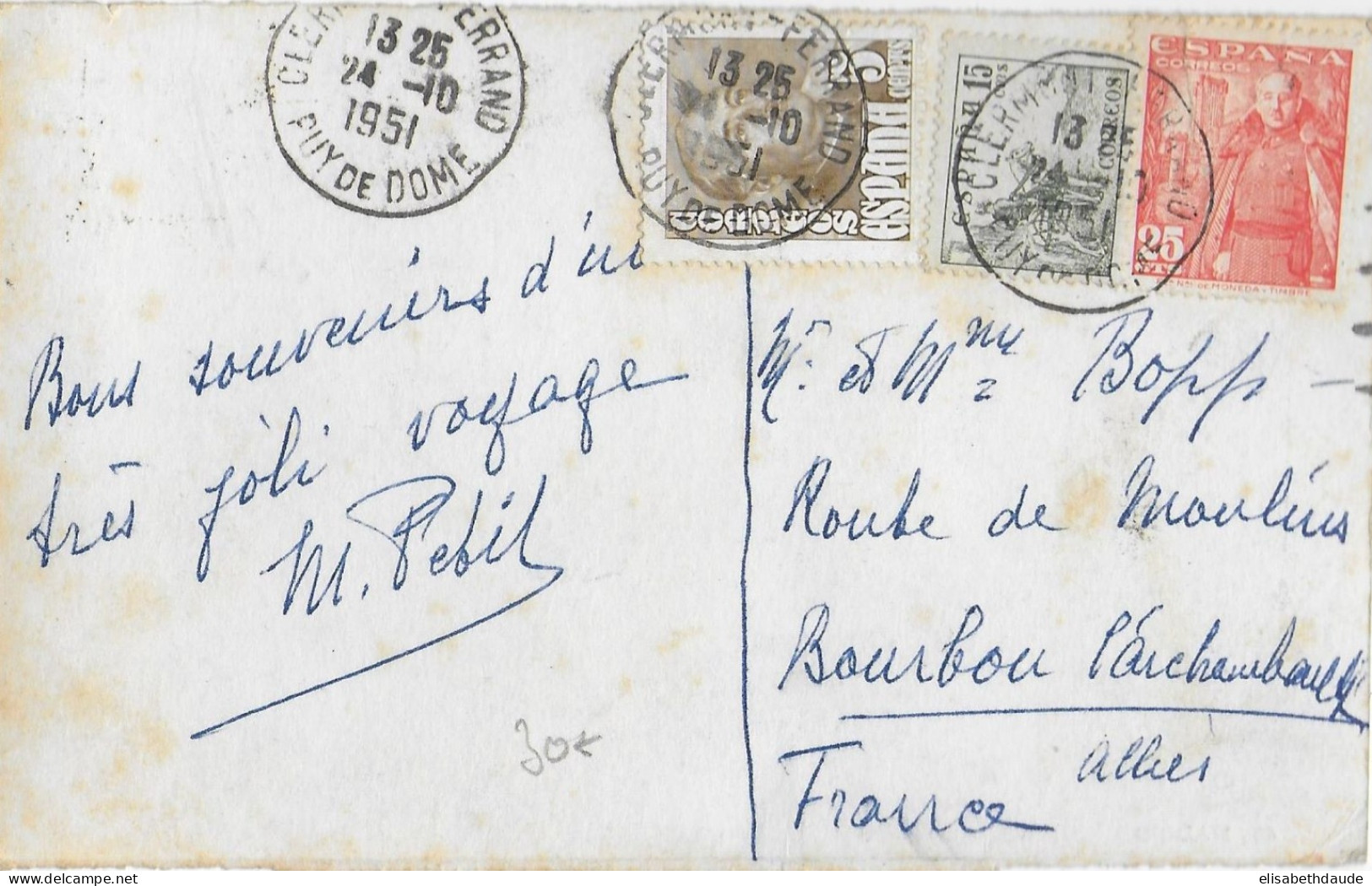 1951 - TIMBRES D'ESPAGNE OBLITERES à CLERMONT-FERRAND (PUY DE DOME) Sur CP De MADRID => BOURBON L'ARCAMBAULT (ALLIER) - Covers & Documents