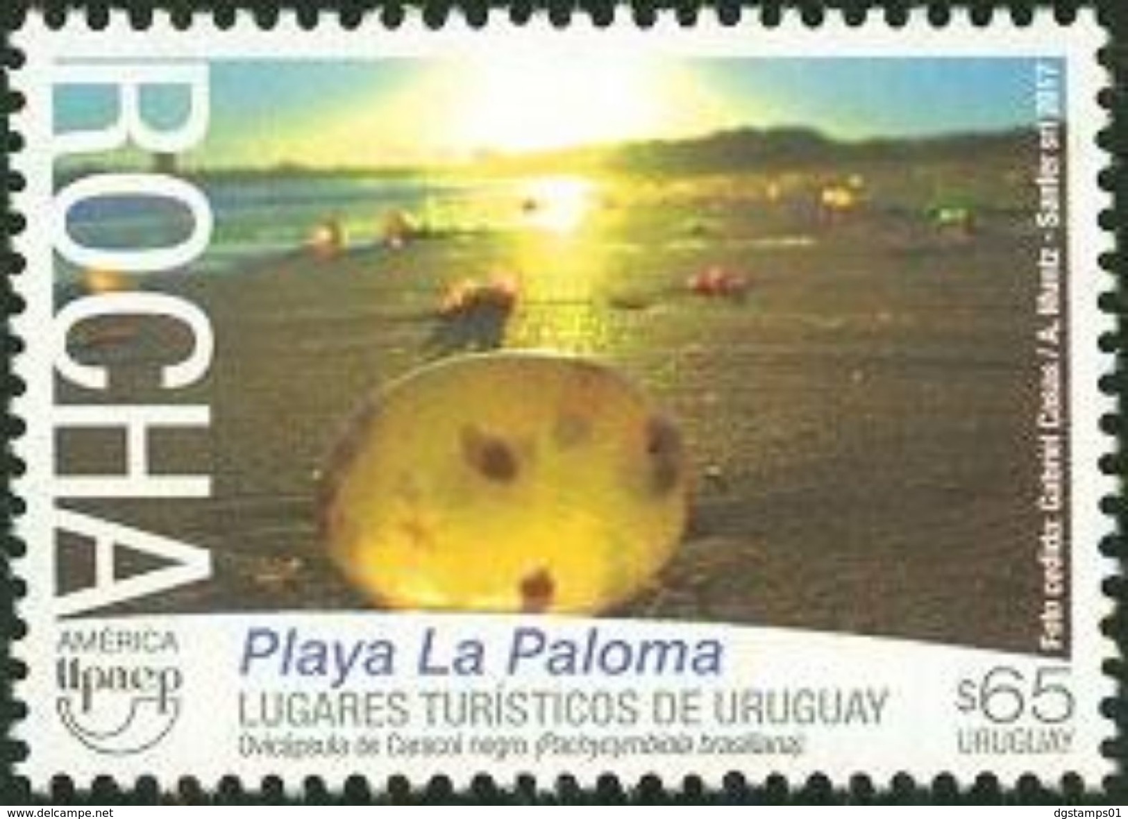 Uruguay 2017 ** UPAEP Lugares Turísticos. Playa La Paloma. Rocha. - Other & Unclassified