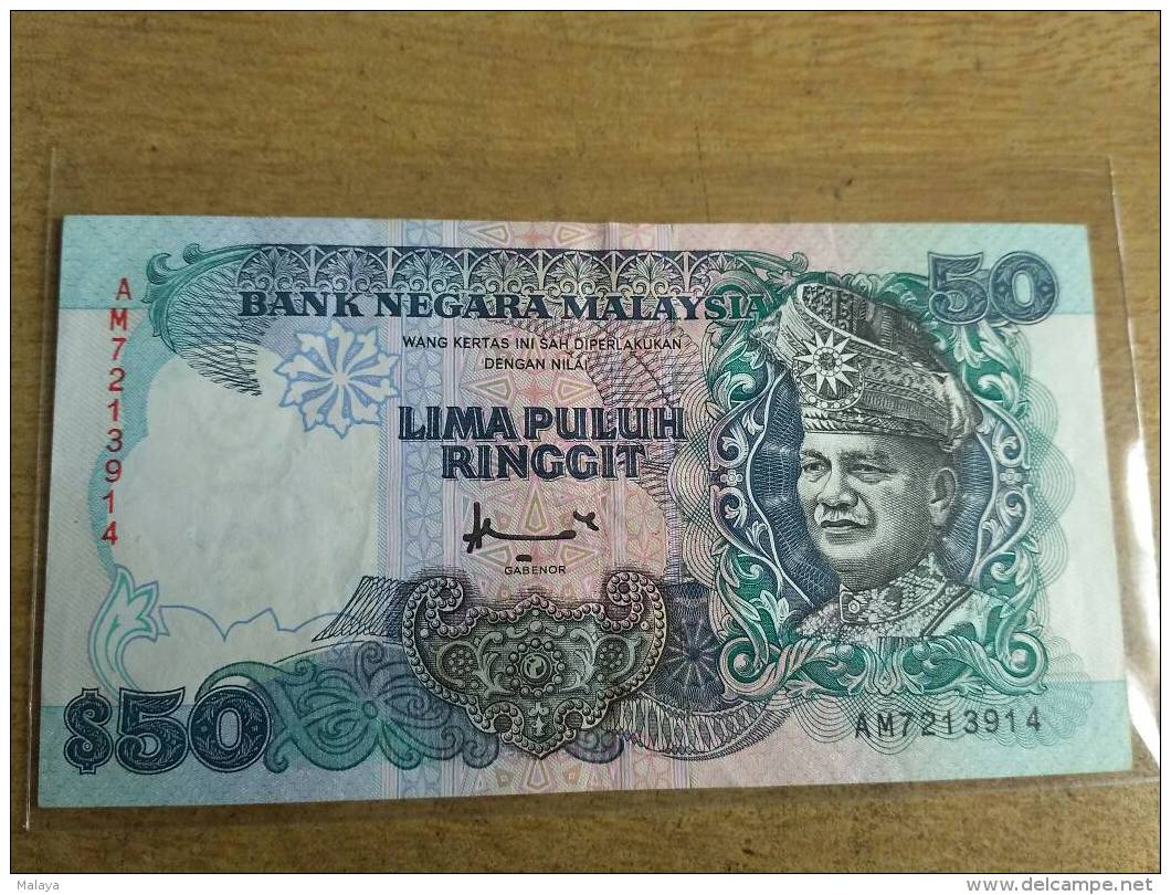 Malaysia 1995 1996 $50 Ringgit Don Paper Banknote GVF TDLR Prefik AM - Malesia