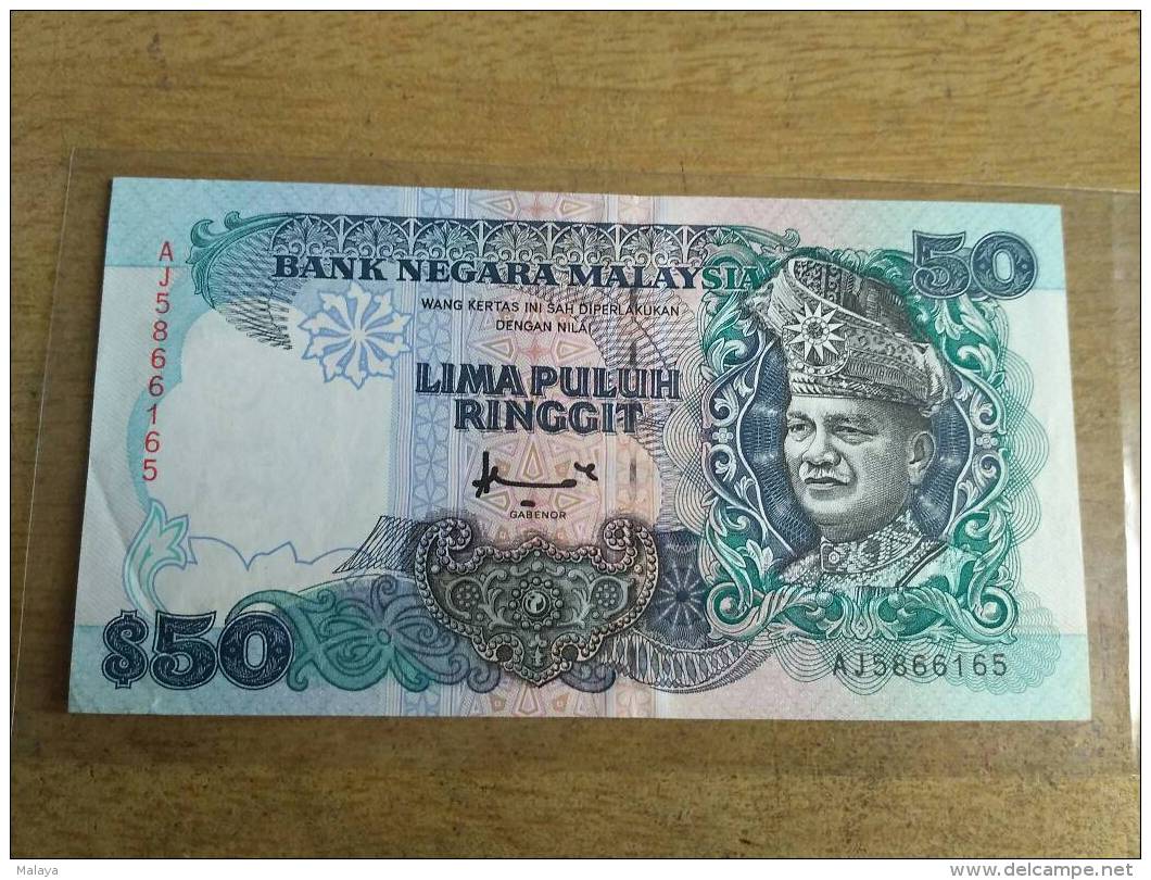 Malaysia 1995 1996 $50 Ringgit Don Paper Banknote EF TDLR Prefik AJ - Malaysia