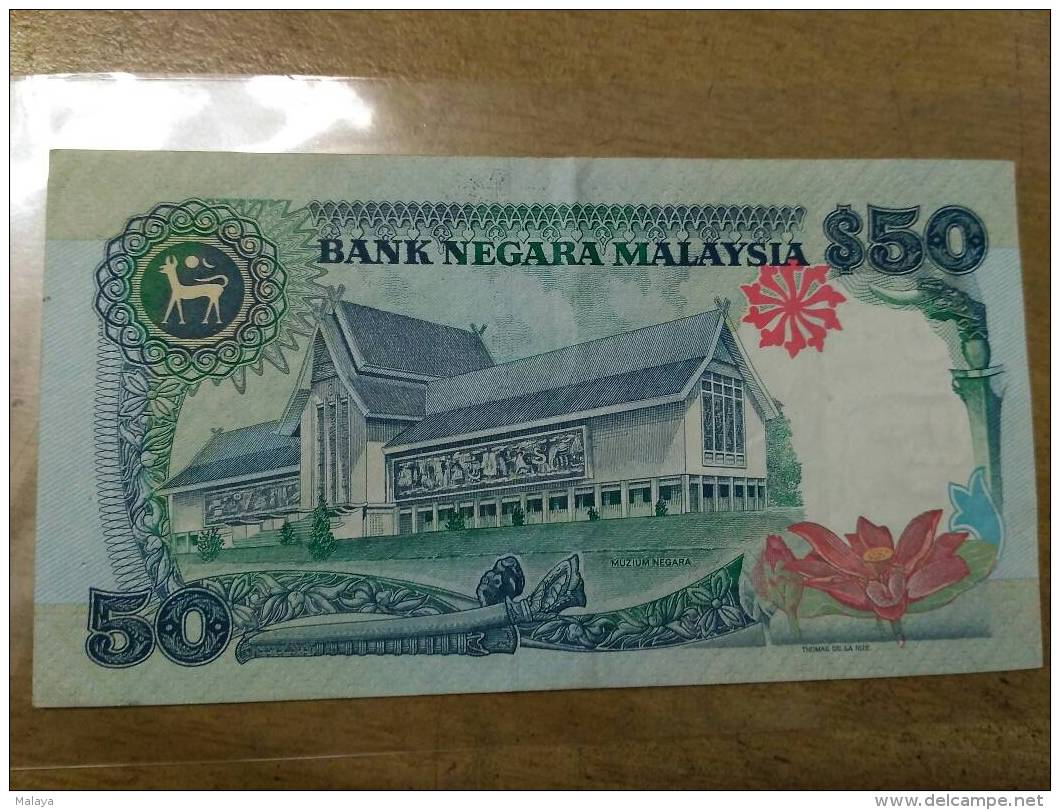 Malaysia 1995 1996 $50 Ringgit Don Paper Banknote Good VG TDLR Prefik AZ With A Miss Alighnment - Malaysia