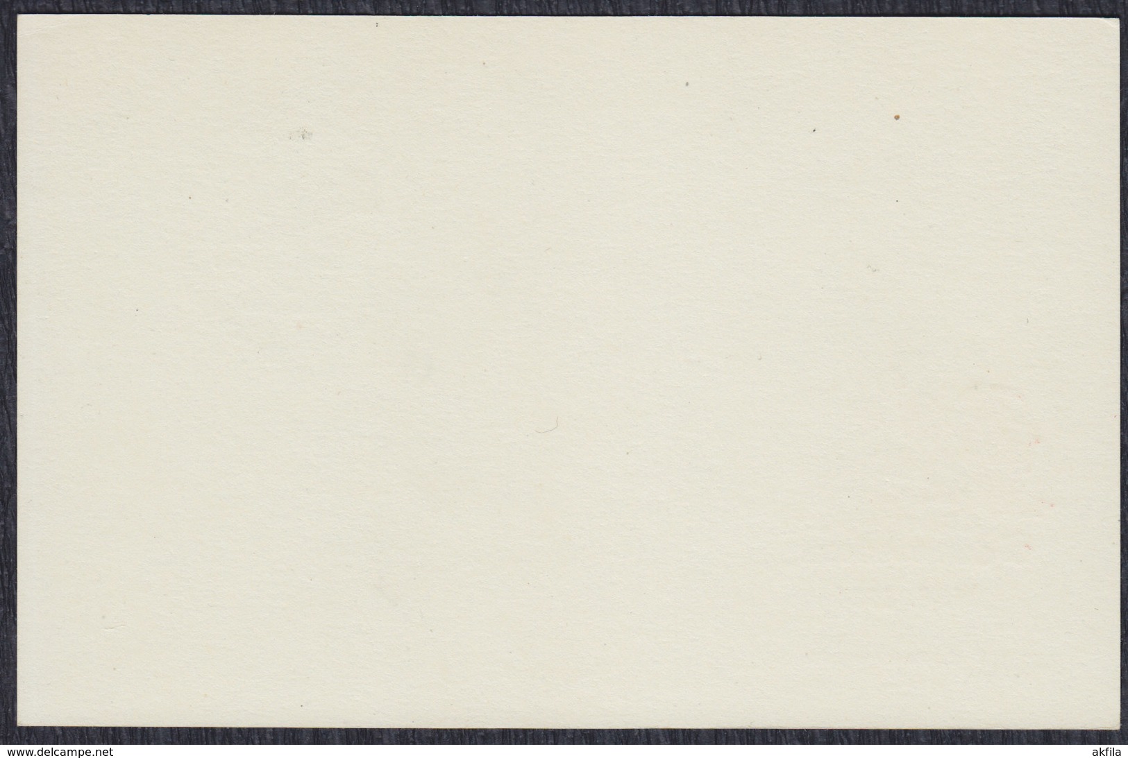 Yugoslavia 1984 Official Postal Stationery With Subsequent Text Added And Image - Ganzsachen