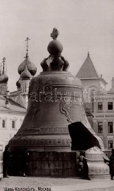 ** T1 Moscow, The Tsar Bell - Unclassified