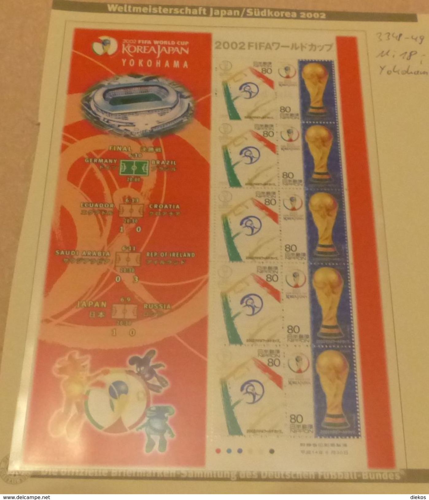 Nippon  WM  Fußball WM  Yokohama   2002   Michel: 3348 -49 ** MNH   #XL579 - Blocks & Sheetlets