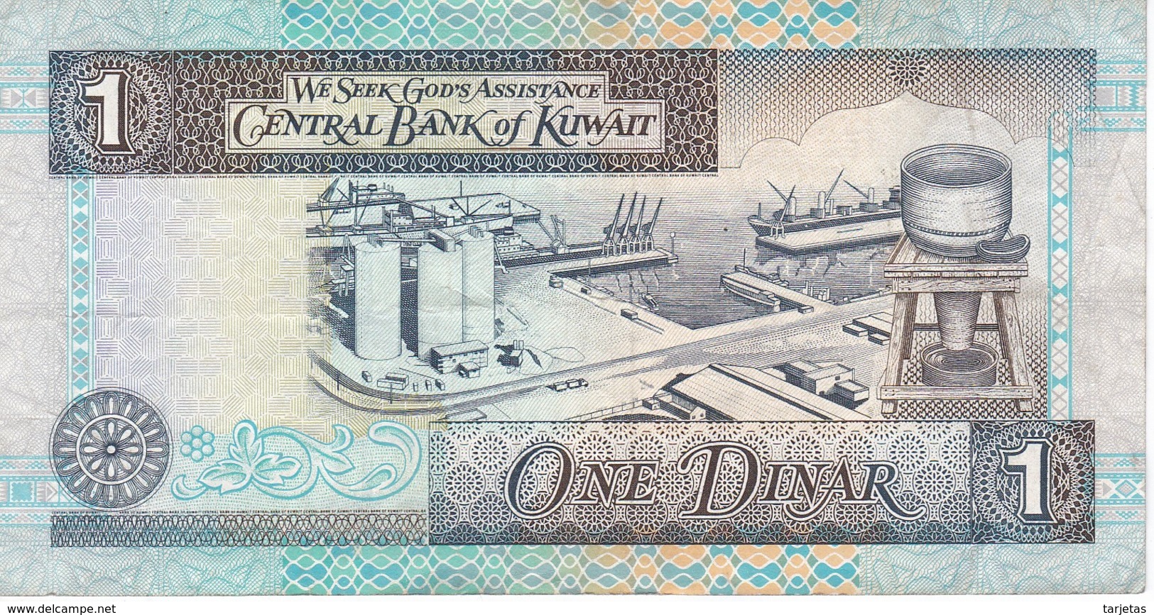 BILLETE DE KUWAIT DE 1 DINAR  DEL AÑO 1968 (BANKNOTE) - Kuwait