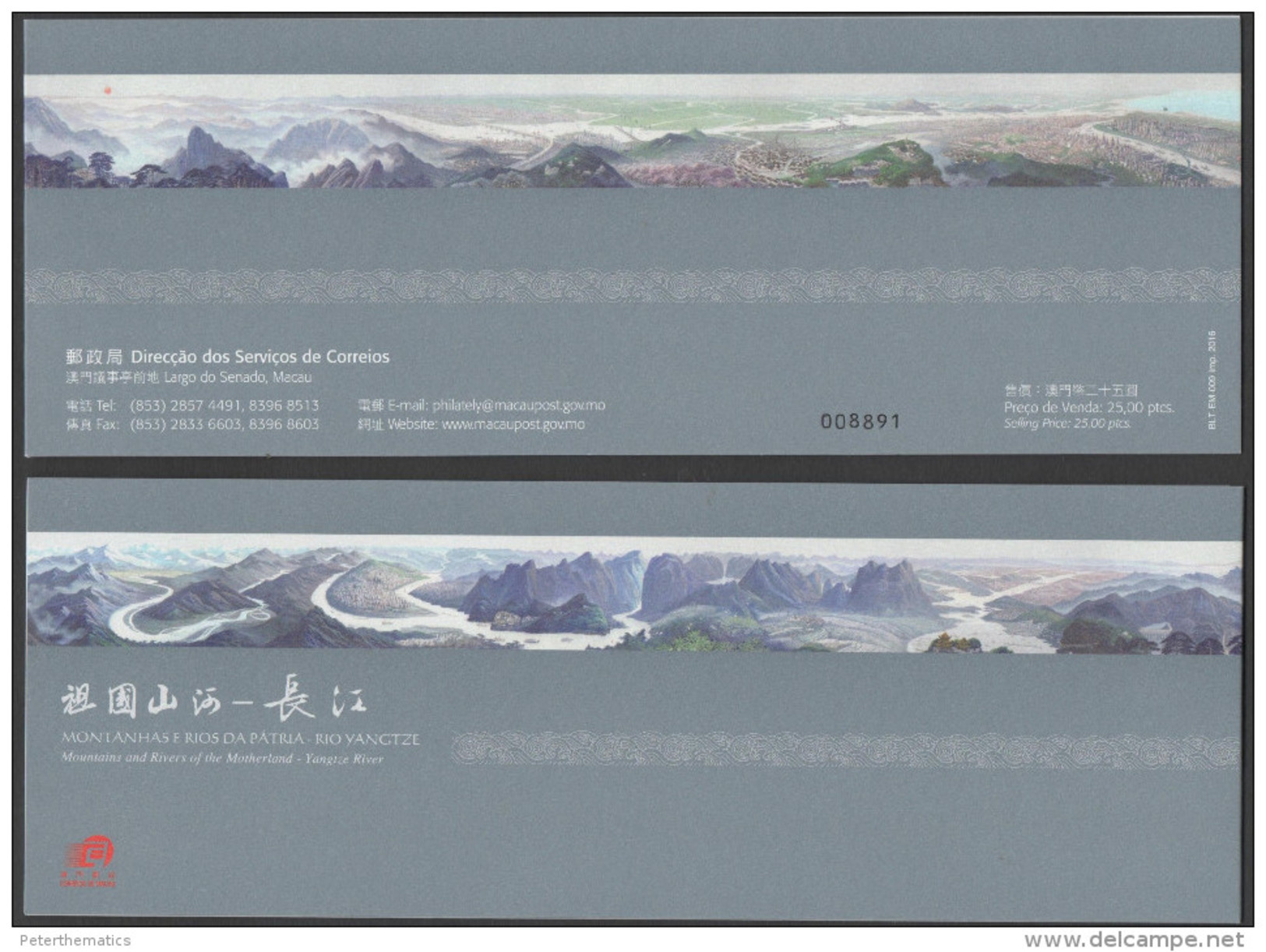 MACAO, 2016, MNH, YANTZE RIVER, MOUNTAINS , RIVERS,  BOOKLET WITH ONE LONG SHEETLET - Geography