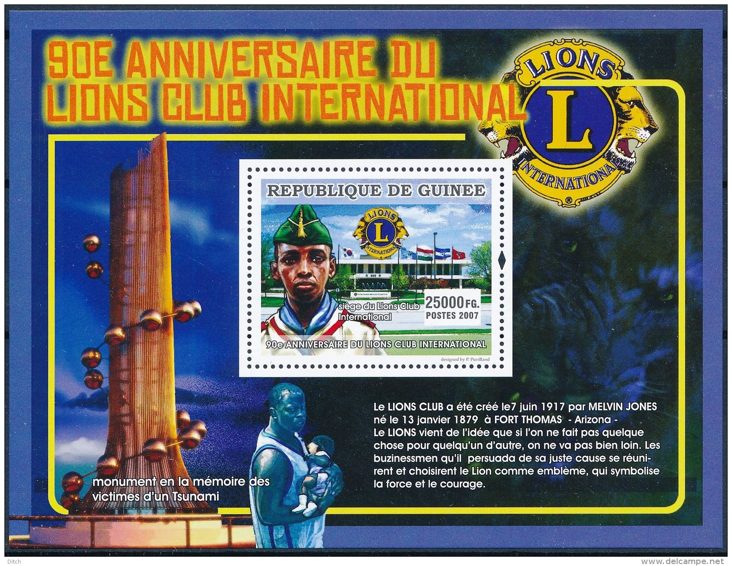 D- Guinée 2007 - 90ème Anniversaire Du Lions Club - Rotary, Lions Club