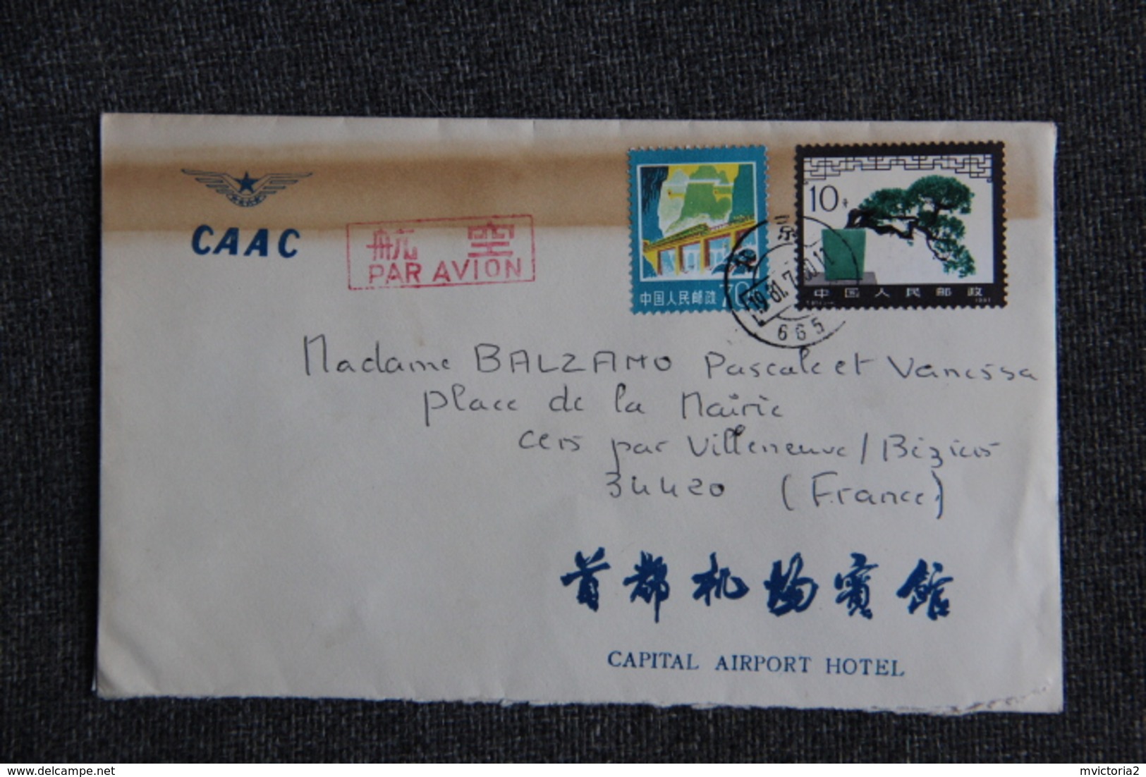 Lettre De CHINE ( CAPITAL AIRPORT HOTEL) Vers FRANCE - Covers & Documents