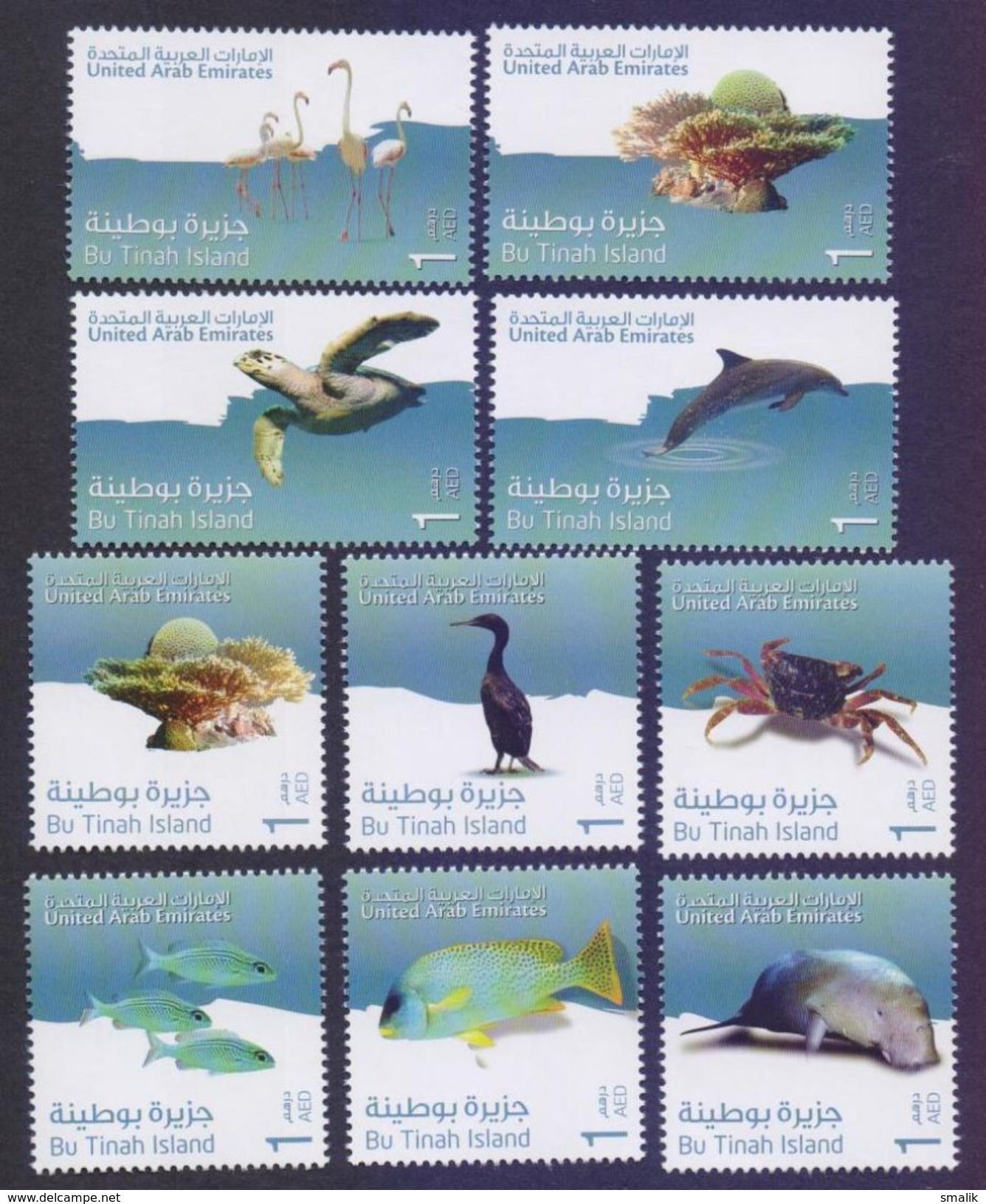 UAE United Arab Emirates 2011 MNH - Wildlife Of Bu Tinah Island Birds Fishes Turtles,, Complete Set Of 10 Stamps - United Arab Emirates (General)