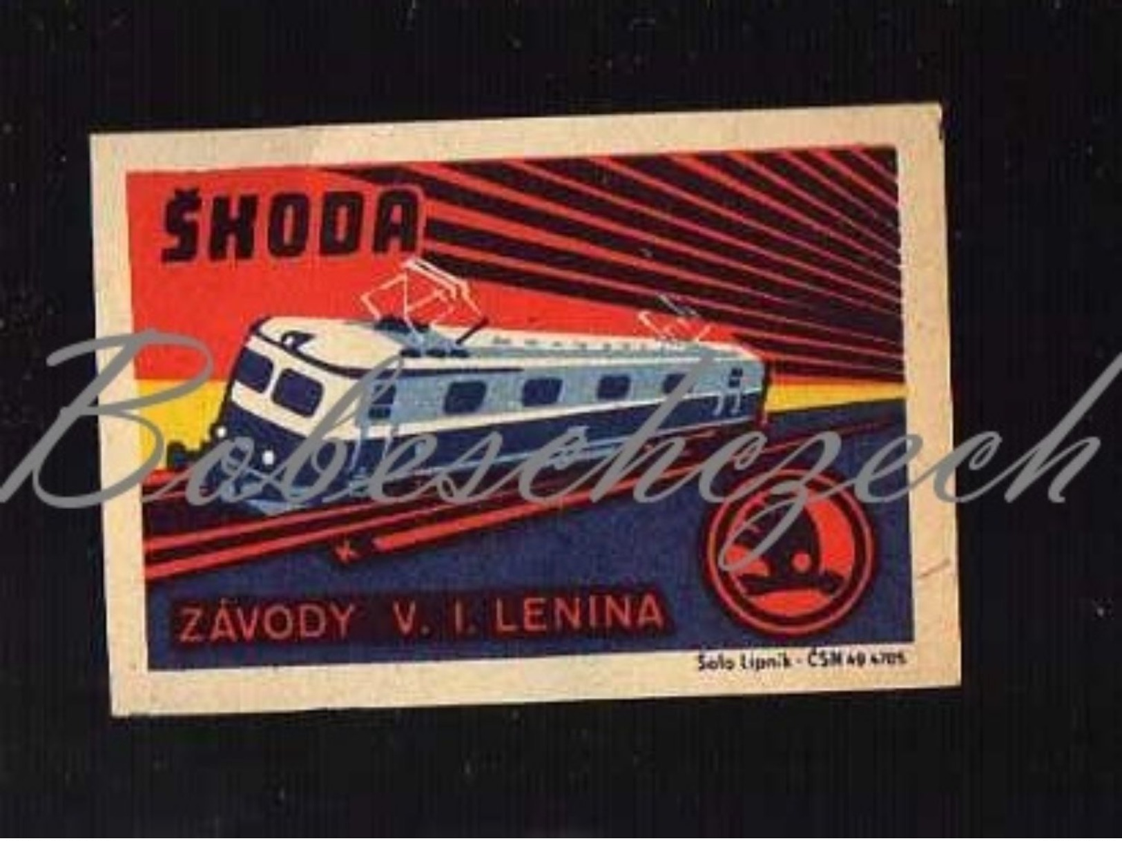 56-8 CZECHOSLOVAKIA 1961 Skoda Works Pilsen-V.I. Lenin Factory Engineering  Diesel-electric Locomotive - Matchbox Labels